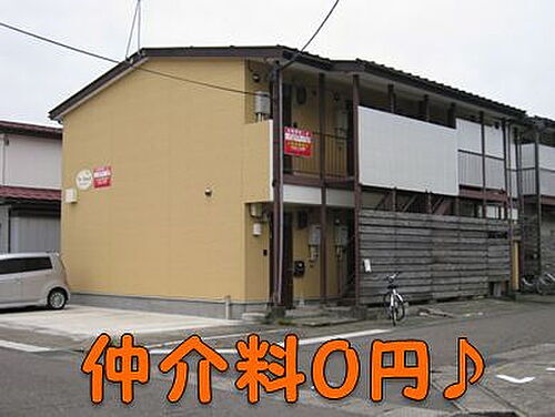 新潟県上越市大字藤新田 賃貸アパート