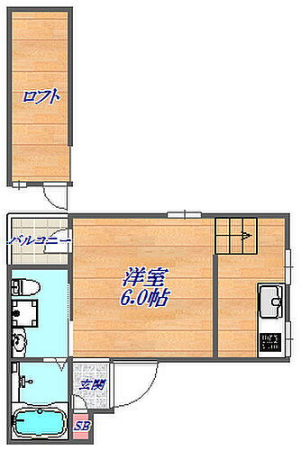 兵庫県神戸市中央区山本通４丁目 賃貸アパート