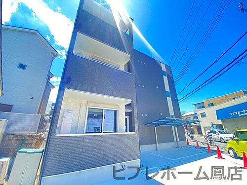 大阪府泉大津市豊中町３丁目 築2年4ヶ月 3階建