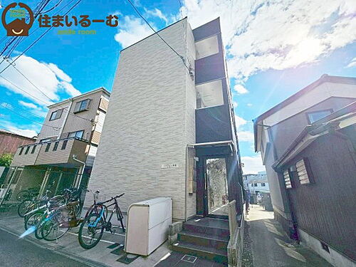 大阪府大阪市西淀川区姫島１丁目 3階建 築8年6ヶ月