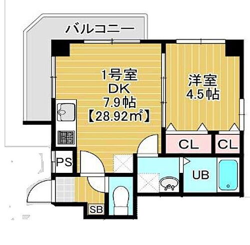 物件写真