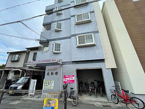 エクセル大和田