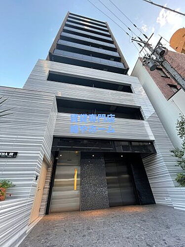 大阪府大阪市浪速区大国２丁目 賃貸マンション