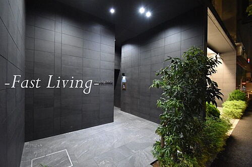 東京都新宿区大京町 賃貸マンション