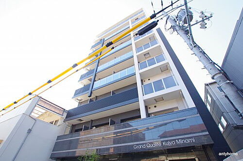 大阪府大阪市西区九条南３丁目 9階建 築4年4ヶ月