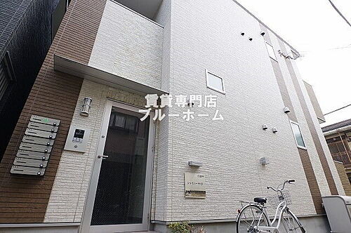 大阪府大阪市住吉区長居西２丁目 2階建 築9年2ヶ月