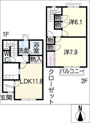 愛知県知多市大草字東屋敷9-1 新舞子駅 2LDK 一戸建て 賃貸物件詳細