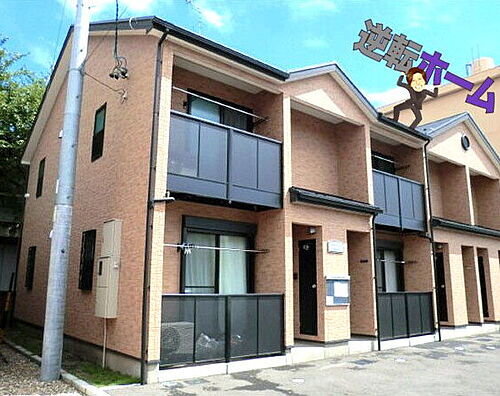 愛知県名古屋市中川区戸田２丁目 賃貸アパート