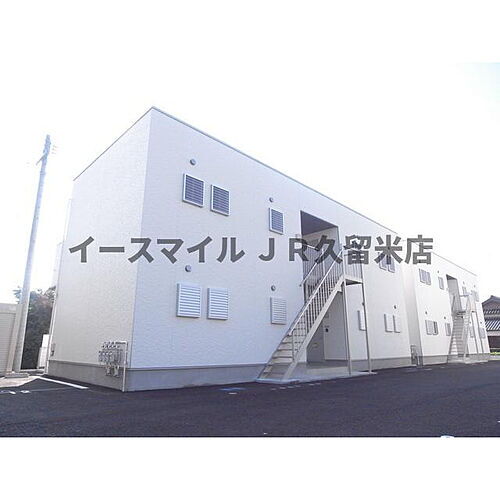 福岡県久留米市太郎原町 賃貸アパート