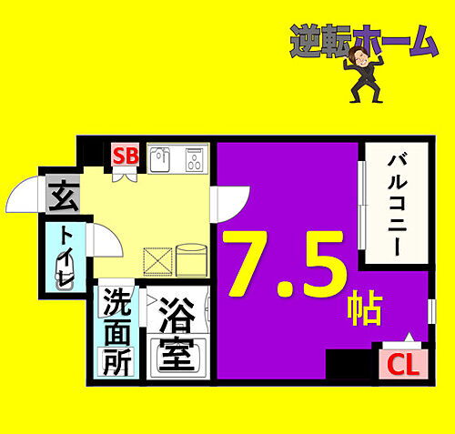 愛知県名古屋市中区平和2丁目 東別院駅 1K マンション 賃貸物件詳細