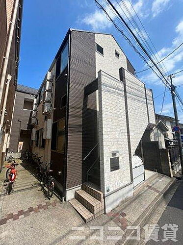 東京都中野区中野５丁目 2階建 築9年2ヶ月