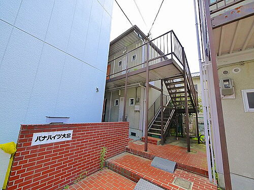奈良県奈良市大宮町４丁目 2階建 築45年7ヶ月