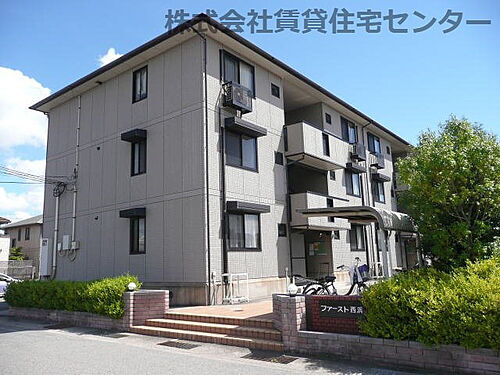 和歌山県和歌山市西浜 築23年9ヶ月 3階建