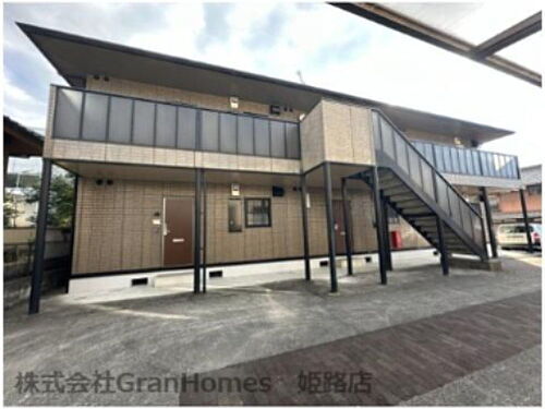 兵庫県相生市汐見台 賃貸アパート