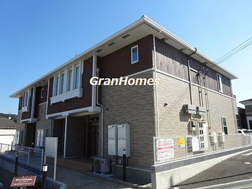 兵庫県相生市緑ケ丘２丁目 賃貸アパート