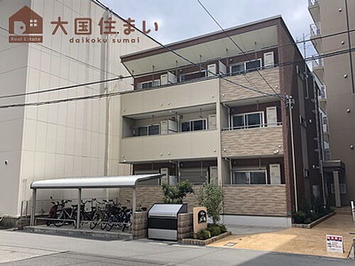 大阪府大阪市浪速区塩草３丁目 3階建 築9年4ヶ月