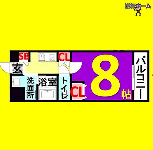 愛知県名古屋市中村区則武1丁目7-10 名古屋駅 1K マンション 賃貸物件詳細