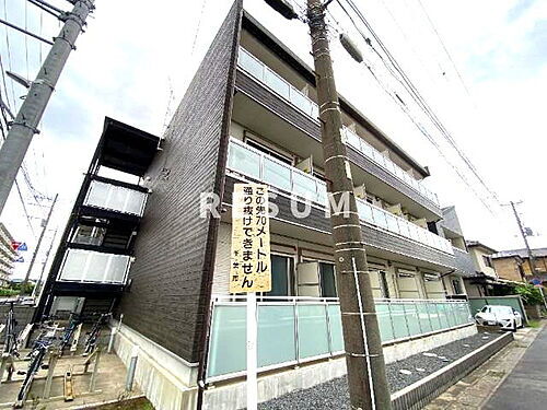 千葉県千葉市中央区道場北２丁目 3階建 築9年
