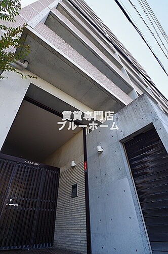 大阪府堺市堺区栄橋町１丁 10階建 築19年10ヶ月