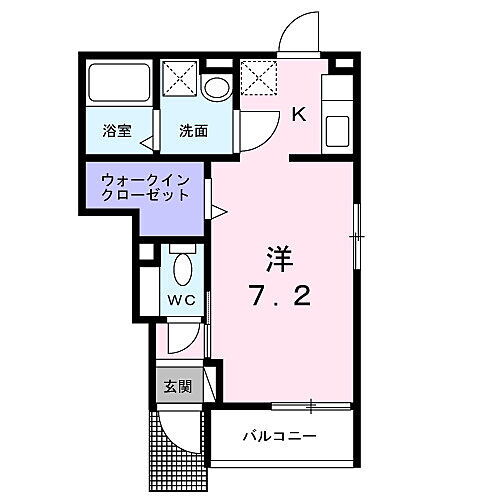 千葉県柏市根戸 賃貸アパート