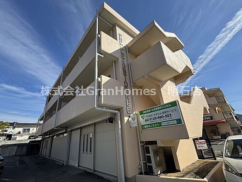 兵庫県神戸市北区鈴蘭台南町４丁目 賃貸マンション