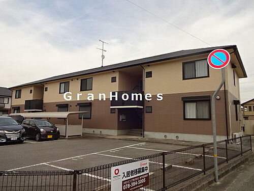 兵庫県三木市大村 賃貸アパート