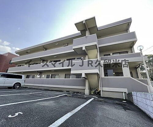 福岡県久留米市宮ノ陣４丁目 3階建 築29年9ヶ月