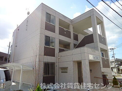 和歌山県和歌山市湊１丁目 築12年2ヶ月 3階建