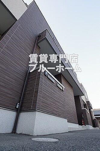 大阪府堺市北区北花田町１丁 築8年 2階建
