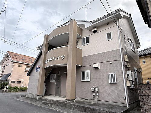 ひまわりハイツ