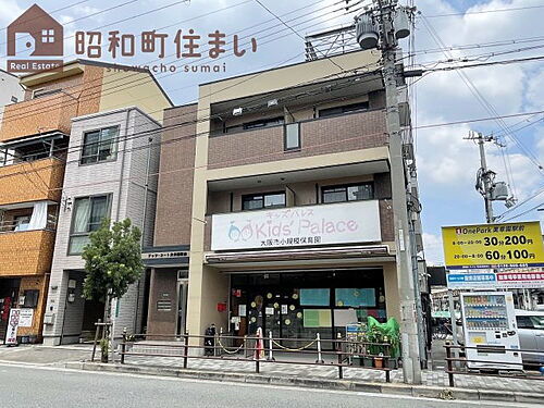 大阪府大阪市阿倍野区美章園１丁目 賃貸マンション