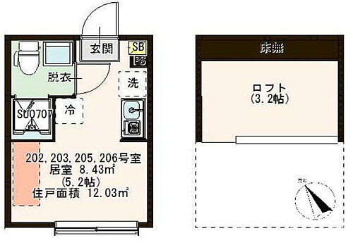 東京都練馬区高野台２丁目 賃貸アパート
