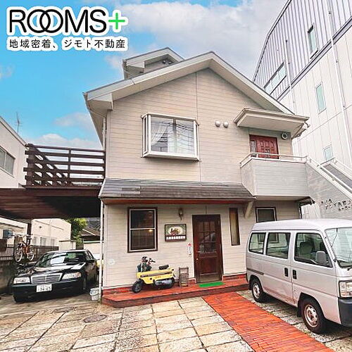 ハイムアンデルセン