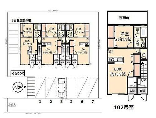 兵庫県神戸市北区北五葉２丁目 賃貸アパート