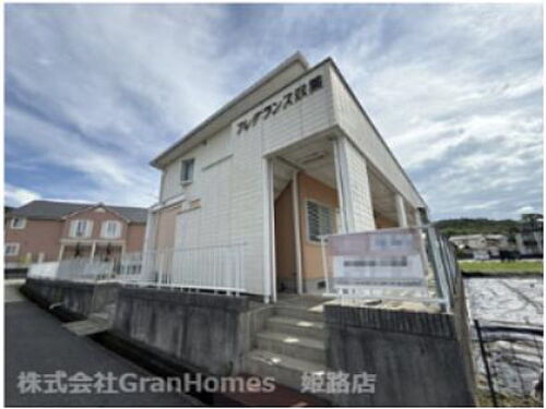 フレグランス双葉 2階建