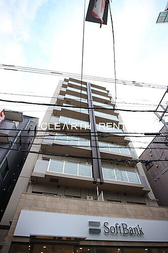 東京都杉並区西荻北３丁目 賃貸マンション