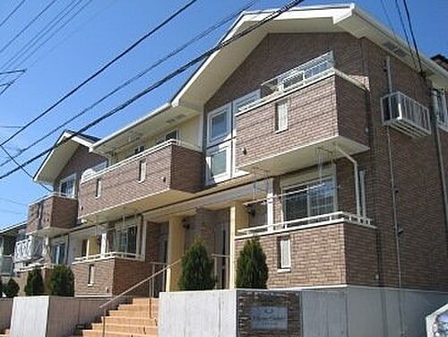 東京都日野市旭が丘１丁目 賃貸アパート