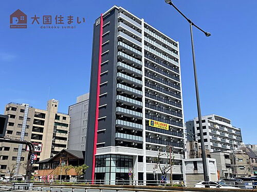 大阪府大阪市浪速区敷津東２丁目 15階建 築3年7ヶ月