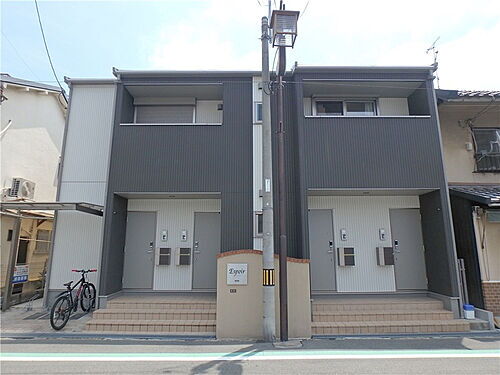 Ｅｓｐｏｉｒ（エスポワール）