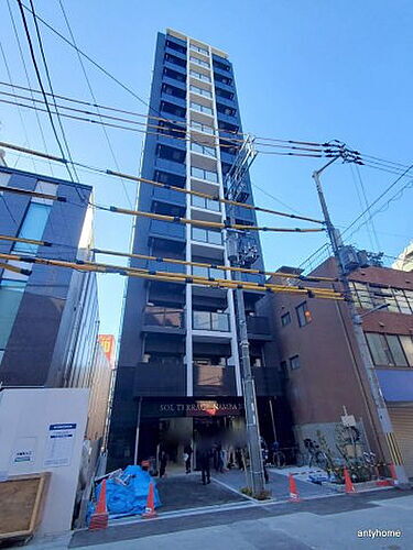 大阪府大阪市浪速区日本橋４丁目 14階建 築2年9ヶ月