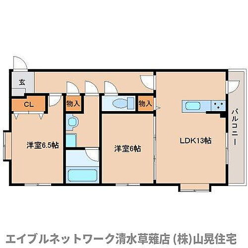 静岡県静岡市葵区瀬名川2丁目 草薙駅 2LDK マンション 賃貸物件詳細
