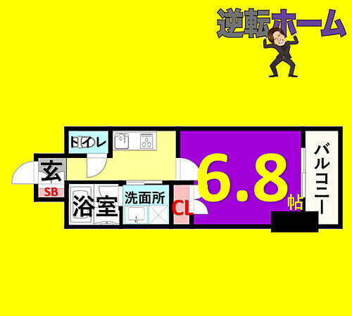愛知県名古屋市中区千代田3丁目 上前津駅 1K マンション 賃貸物件詳細
