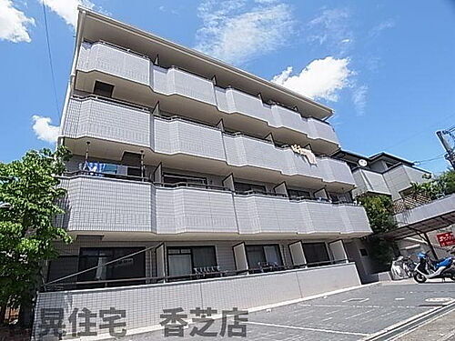 奈良県香芝市旭ケ丘４丁目 4階建 築29年9ヶ月