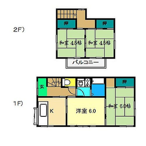 高知県高知市中久万 入明駅 4K 一戸建て 賃貸物件詳細