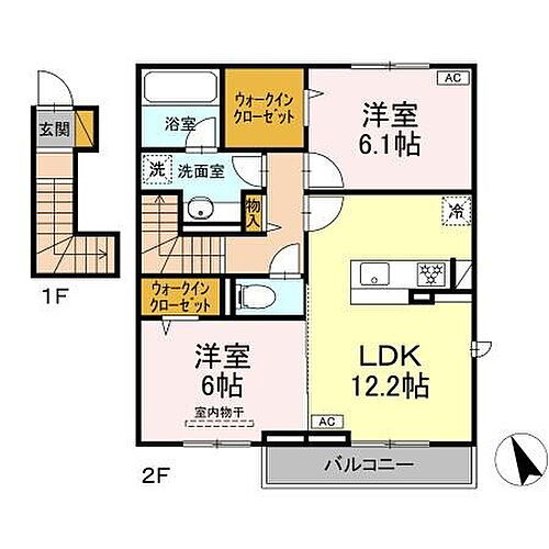 千葉県柏市旭町8丁目935-295 柏駅 2LDK アパート 賃貸物件詳細