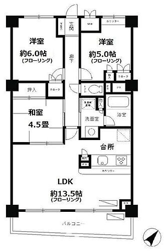 神奈川県横浜市磯子区洋光台1丁目 洋光台駅 3LDK マンション 賃貸物件詳細