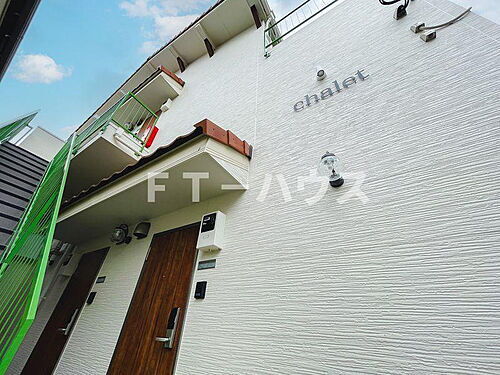 ｃｈａｌｅｔ　ｍａｋｕｈａｒｉ