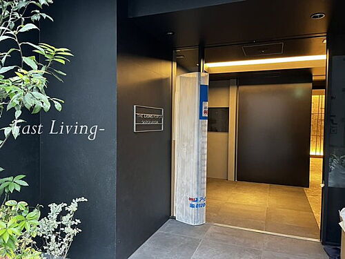 東京都千代田区外神田３丁目 賃貸マンション