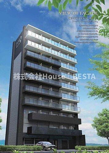 ソルテラスＫＯＢＥ湊町