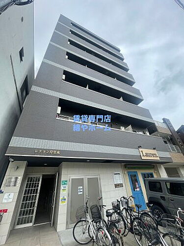 大阪府大阪市西成区岸里東２丁目 7階建 築7年8ヶ月